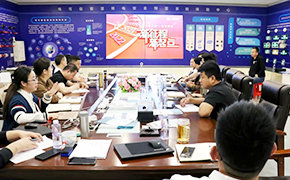 大勢所趨，成您所想，大成智慧2021年新春動員大會暨技術培訓會圓滿結束。